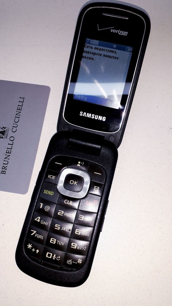 Samsung Gusto 3 perfectum ideal