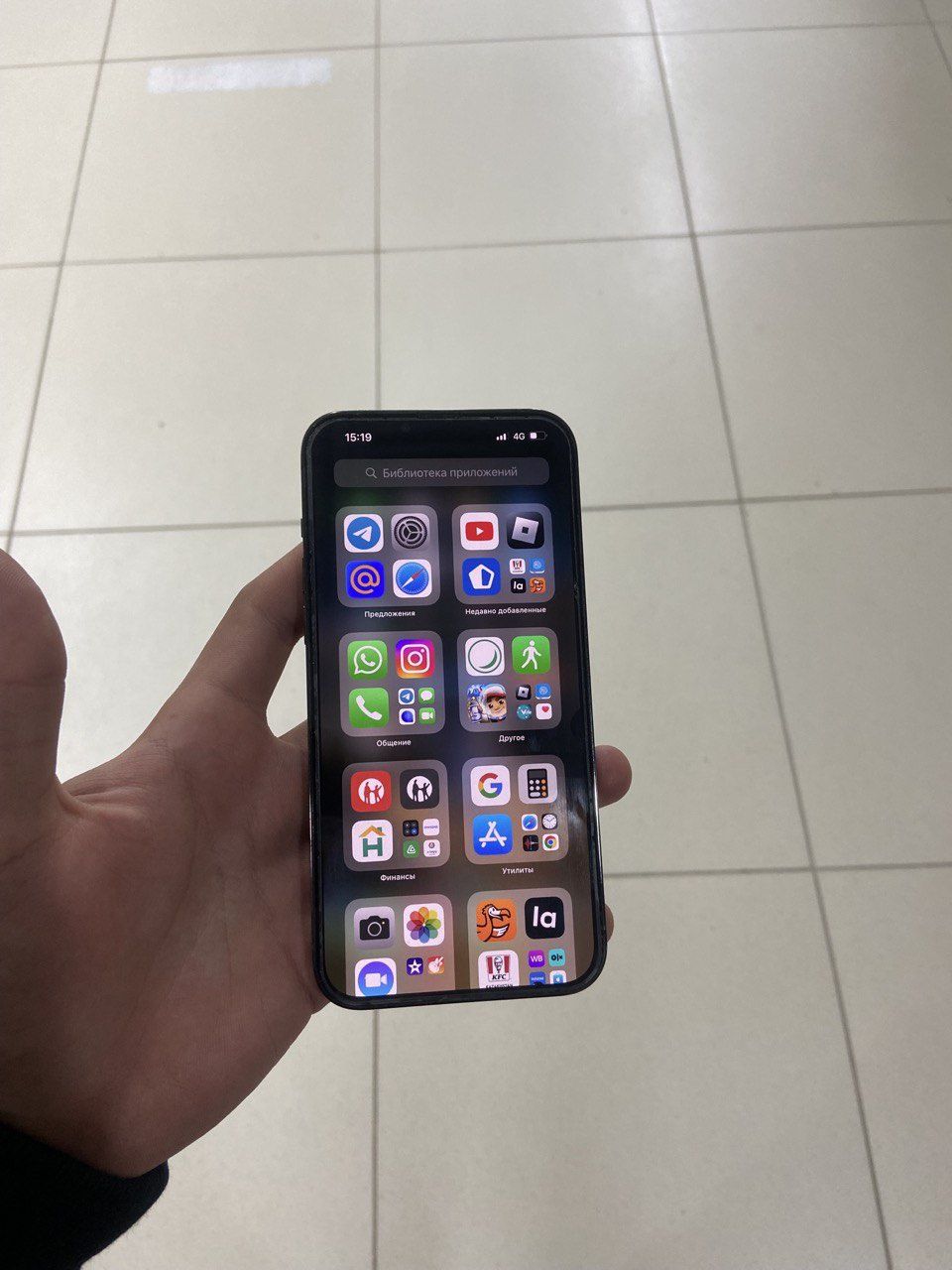 iPhone 13 pro max