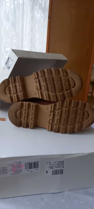 Бота естествена кожа