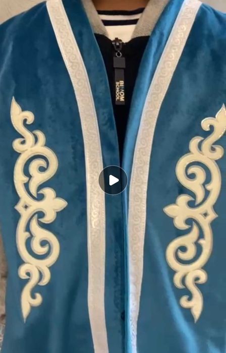 Продам новый желет для школьника