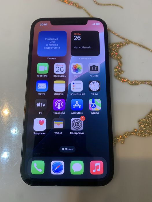 Iphone 12 pro 128, Iphone Xs max 512