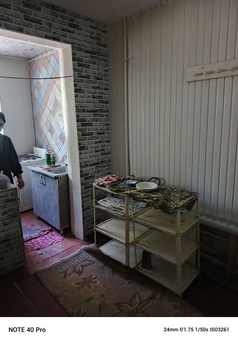 2 хонали квартира