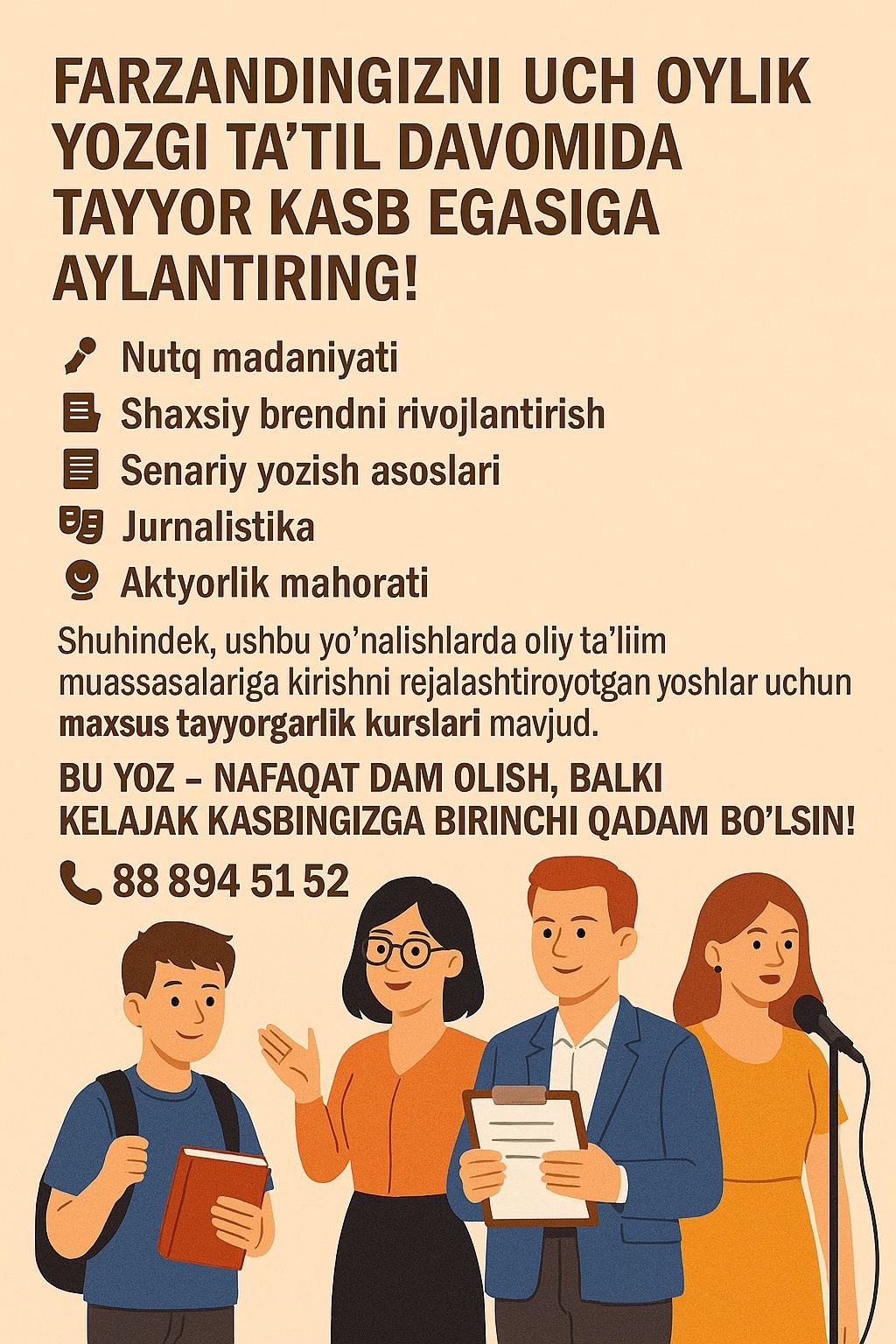 Diqqat!!! Aktyorlik, blogerlik, jurnalistika!