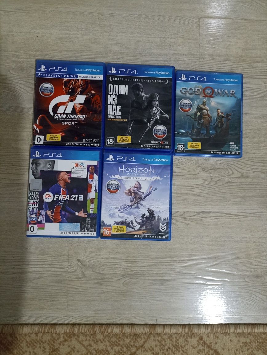 Продам Ps4 slim 1tb