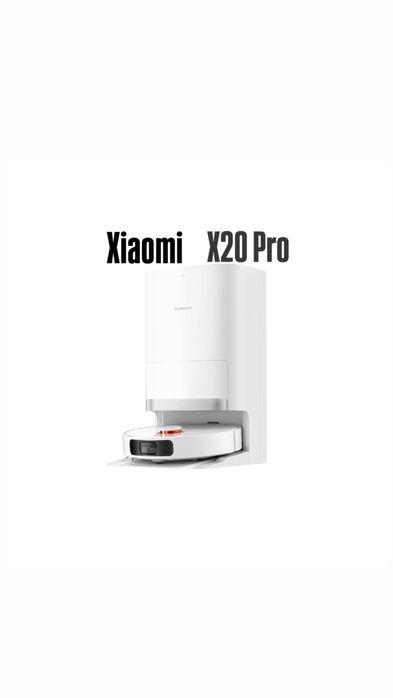Робот пылесос Xiaomi X20 Pro