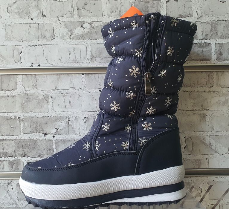 Нови детски апрески