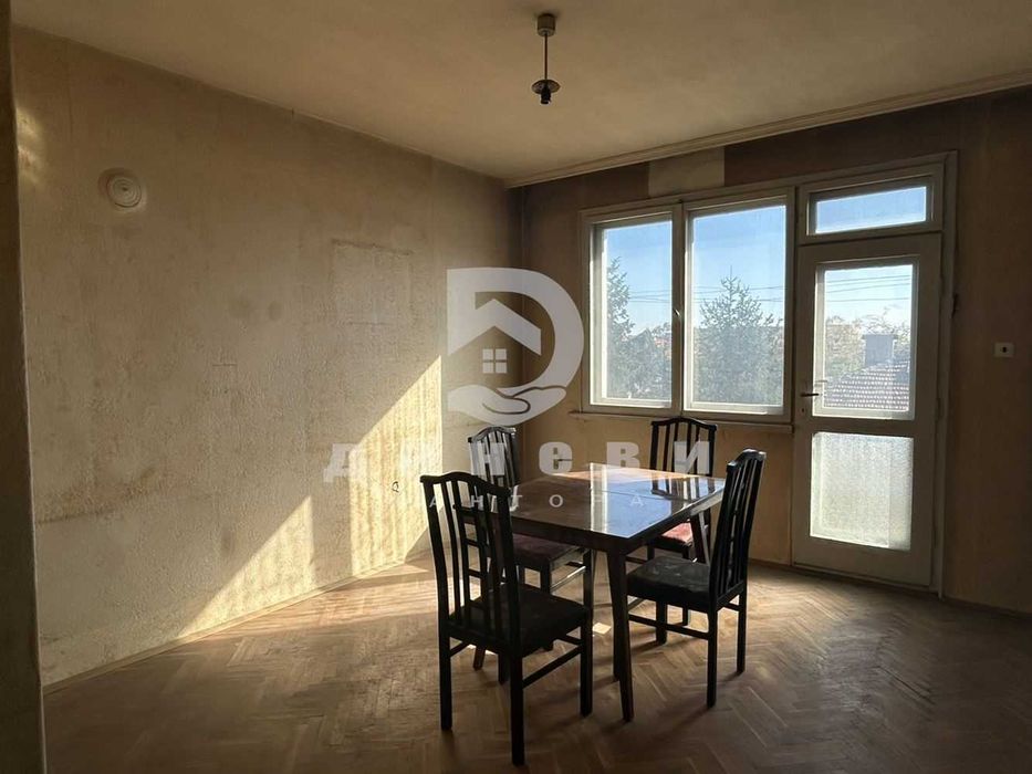 Многостаен апартамент в Центъра