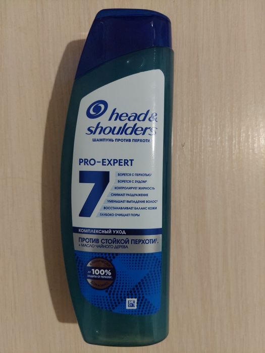 Продам шампунь Head and shoulders 300 мл