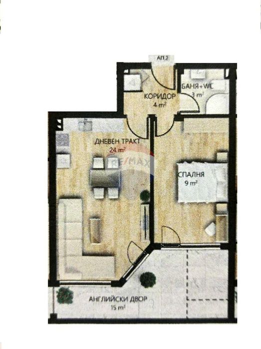 Продава се Двустаен апартамент в Варна, Виница - 80 кв.м за 838 €/кв.м - Снимка #7