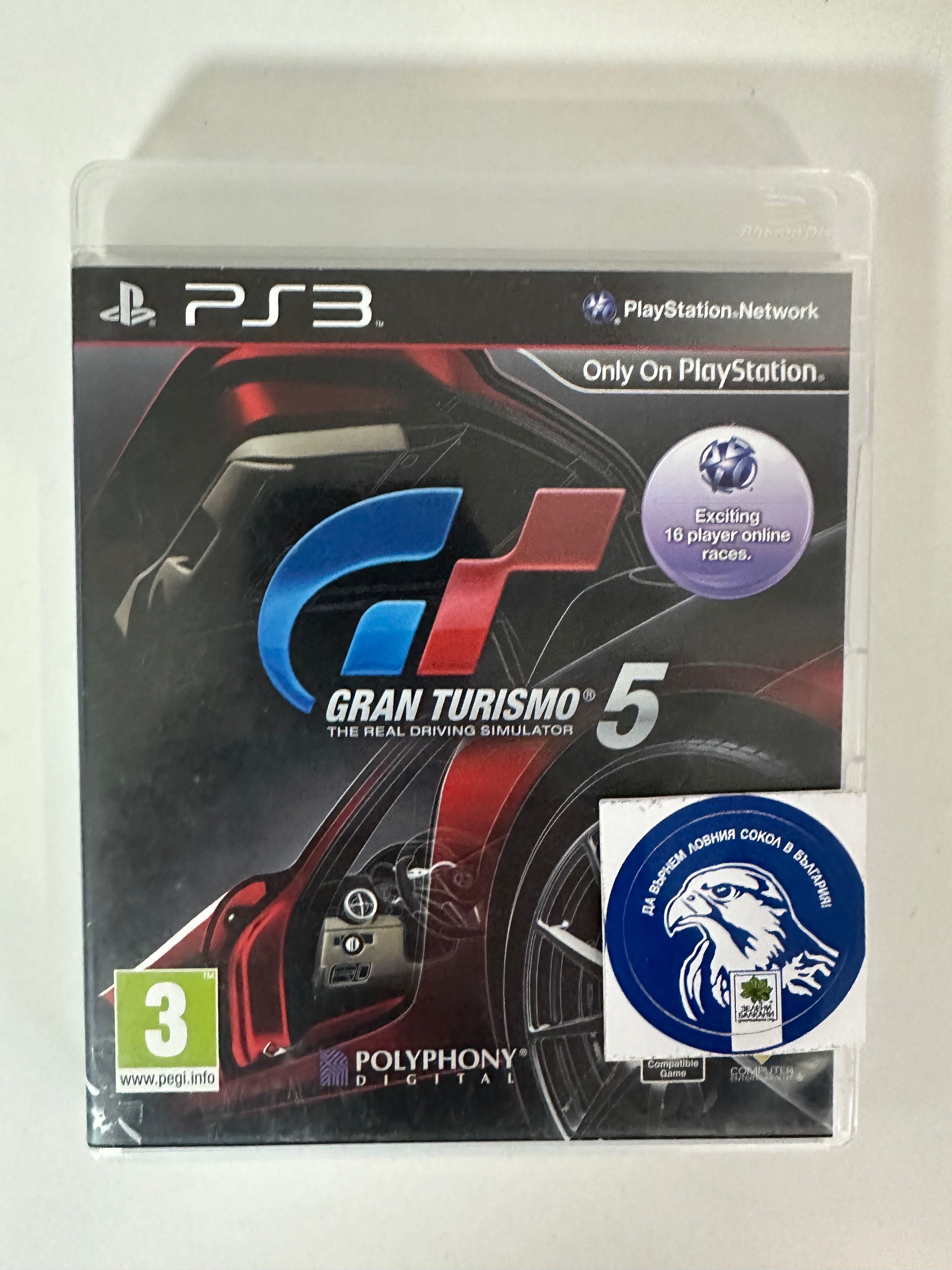 GRAN TURISMO 5 / GT5 Гран Турисмо 5 за PlayStation 3 PS3 PS 3 ПС3 ПС 3