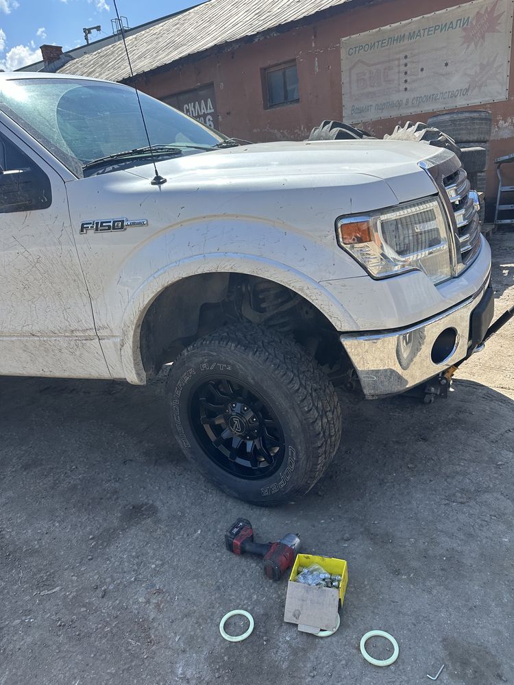 Части за Ford F150