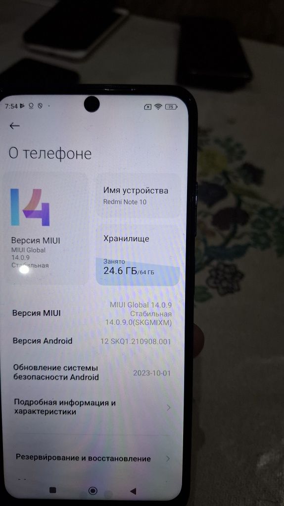 Redmi note 10 sotiladi 64gb
