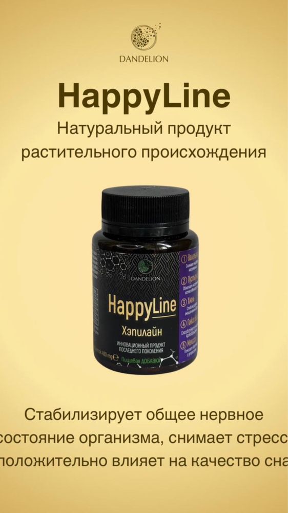 Магний водород