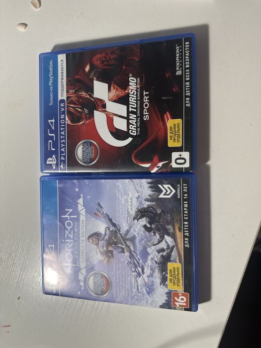 Игры для PlayStation