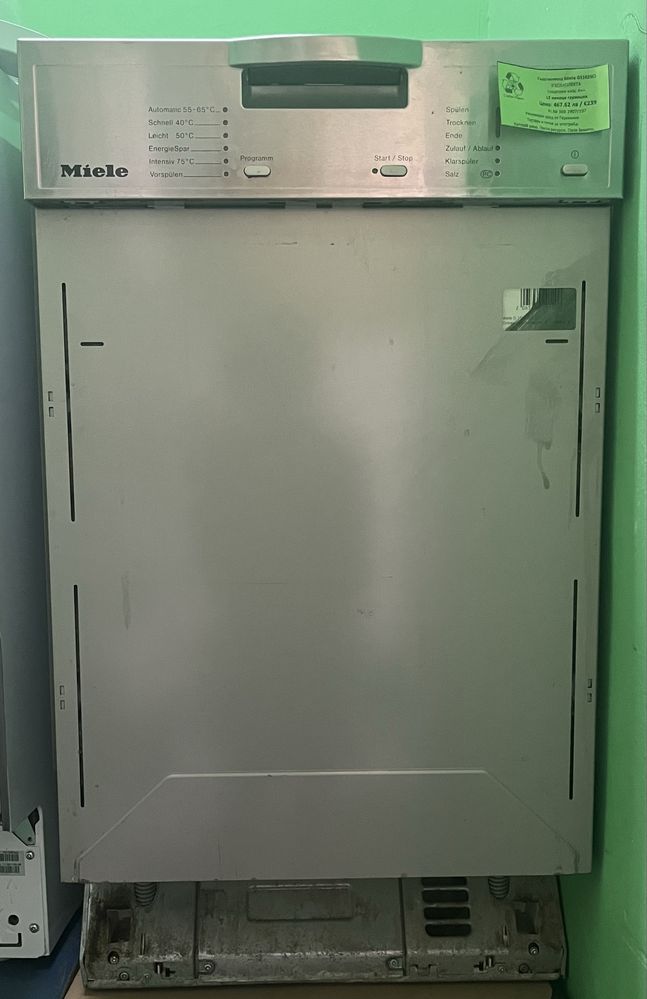Съдомиялна Miele 45 см за вграждане G1102 SCi