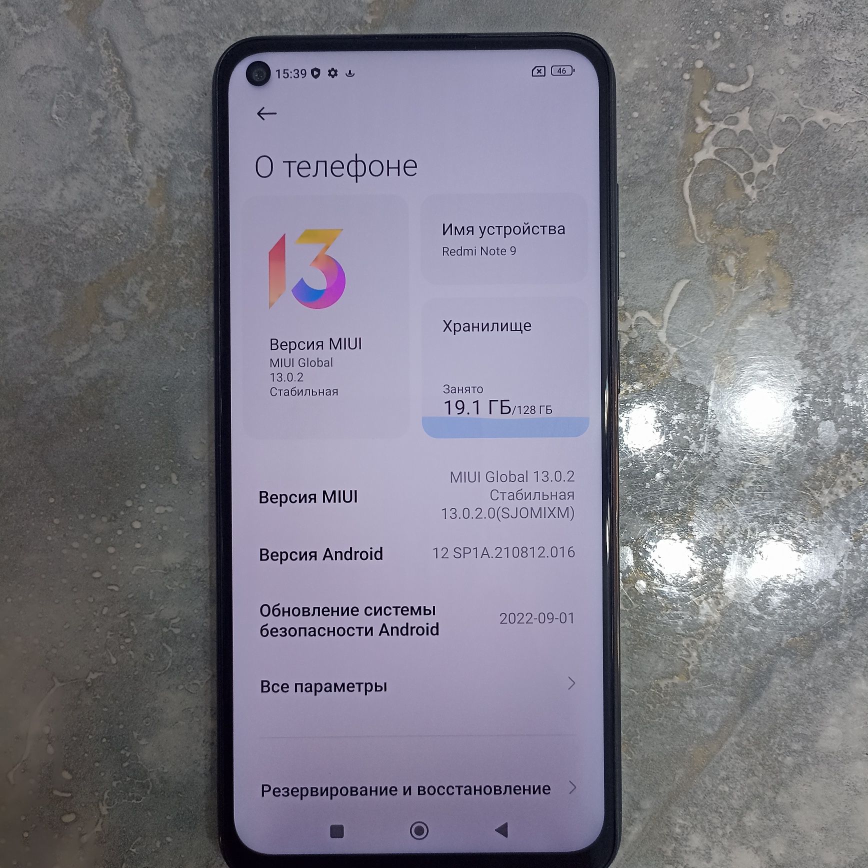 Продам redmi 10X в идеальном состоянии