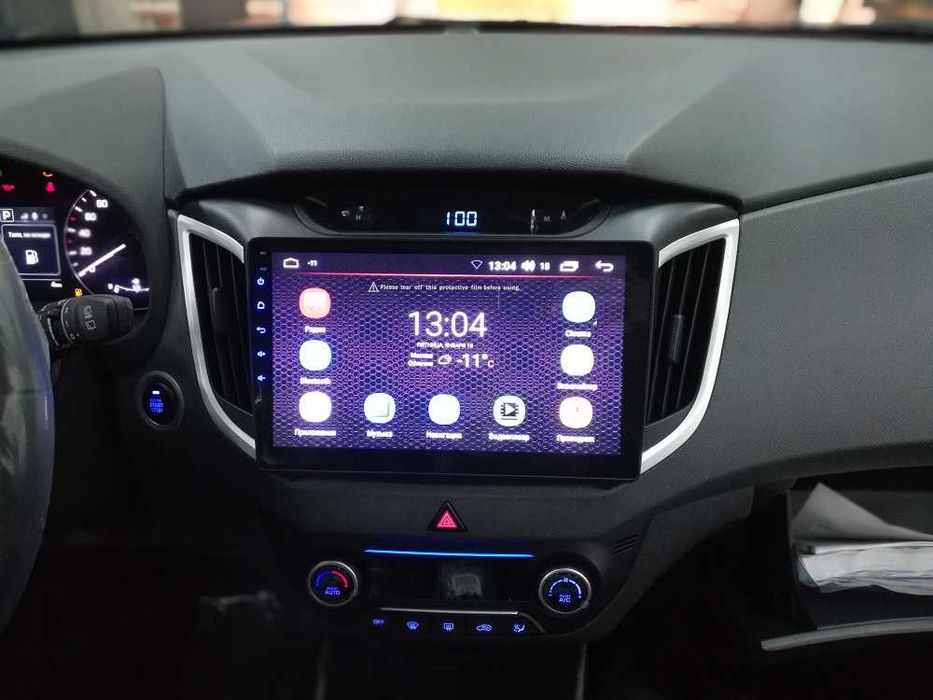 САМЫЕ НИЗКИЕ ЦЕНЫ Штатная магнитола Hyundai Creta 2015-19 РАССРОЧКА