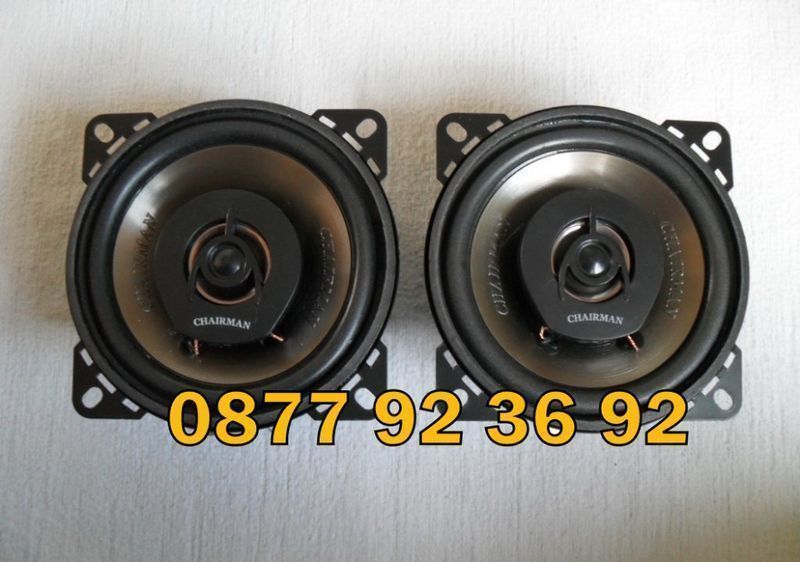 ПРОМОЦИЯ Автоколони TS-A1663, тонколони за кола, говорители за кола