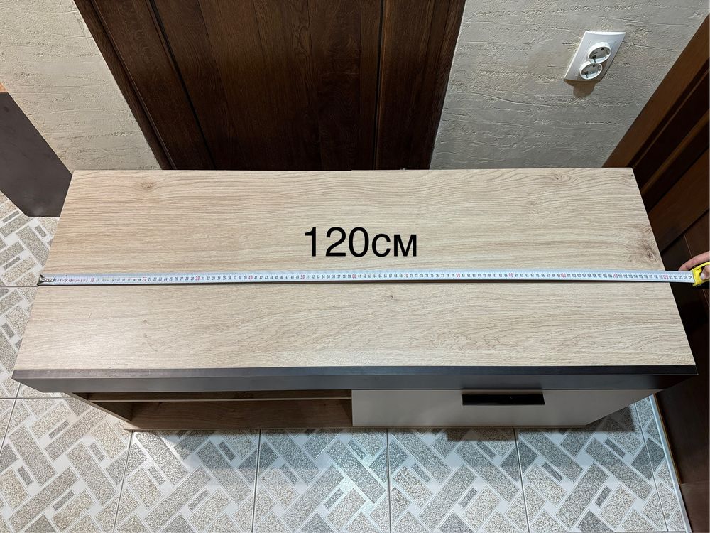 Скрин 120/45/50 - Нов