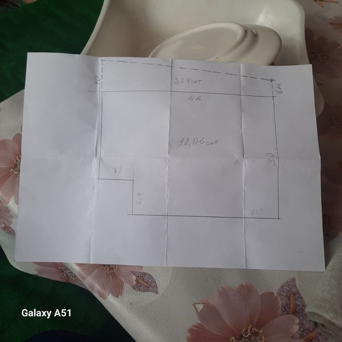 Коммерческое помещение