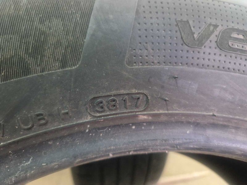 2 Hankook R18 235/60
летни гуми
DOT3817