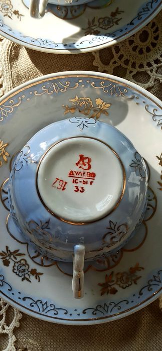 Руски сет Дулево 1961 г.