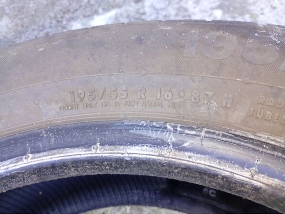 Гуми 195 / 55 R16