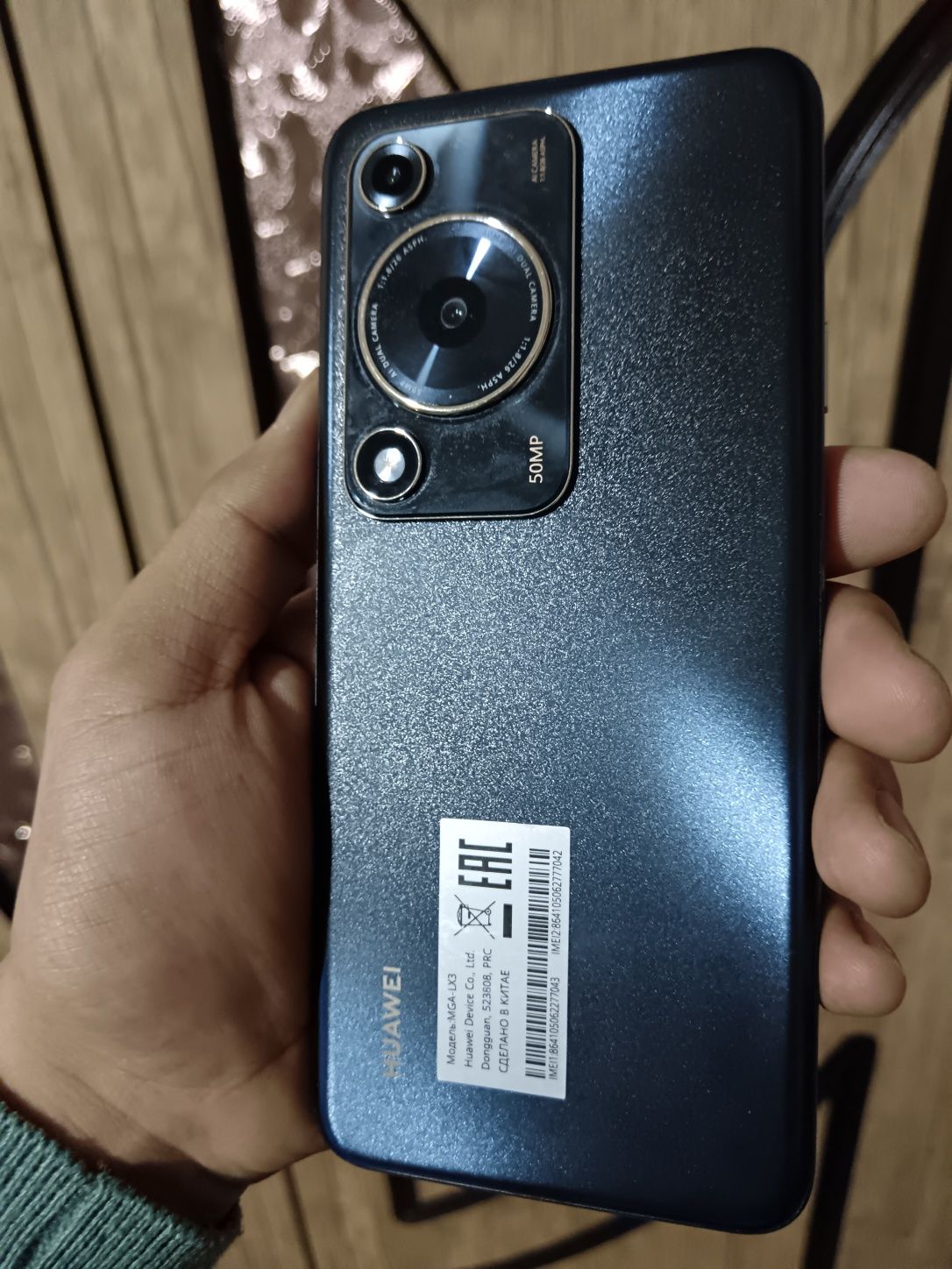 Huawei nova y 72