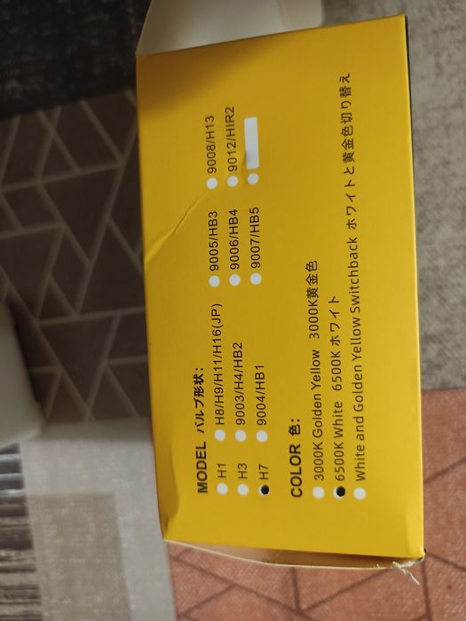 Becuri led  H7 cu lupă