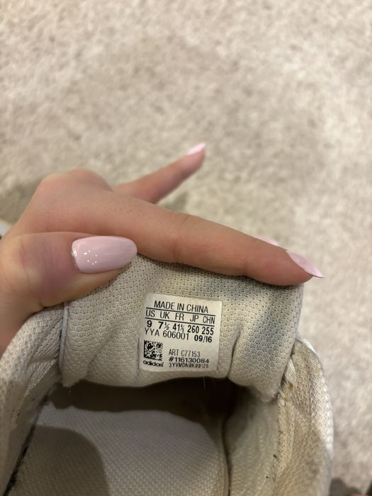 Adidas Superstar