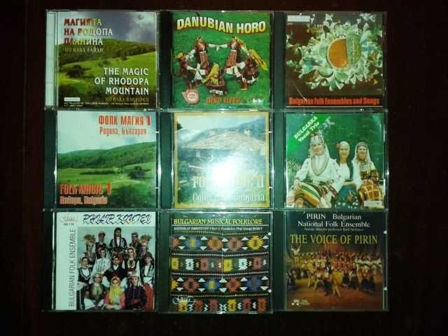 CD музика класическа, оперна, народна, църковна, природни звуци, хор