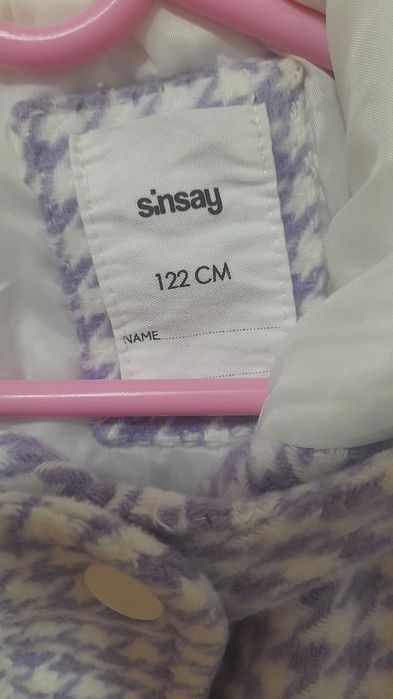 Детско палто Sinsay