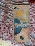 Bancnota veche one million dollars