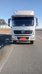 Chacman 9 metr 2022
