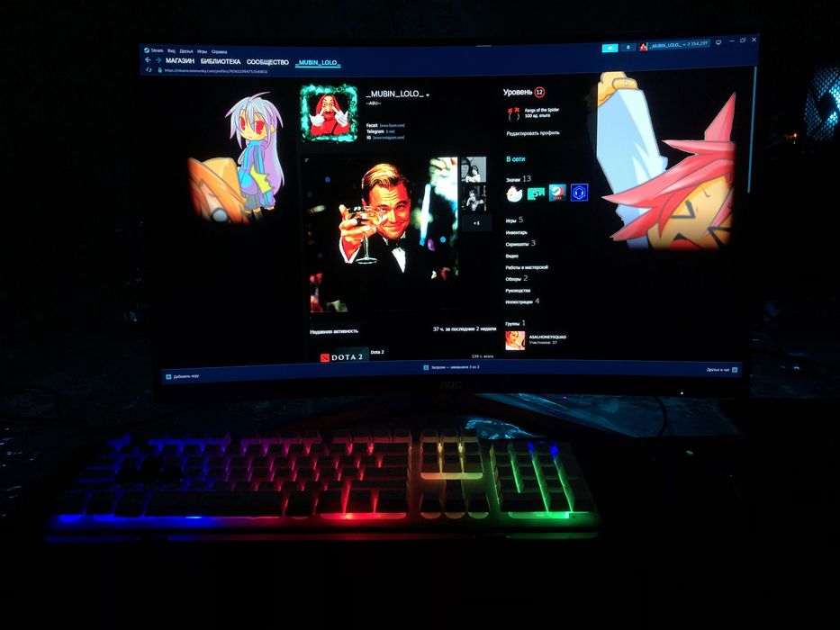 Gaming Kompyuter