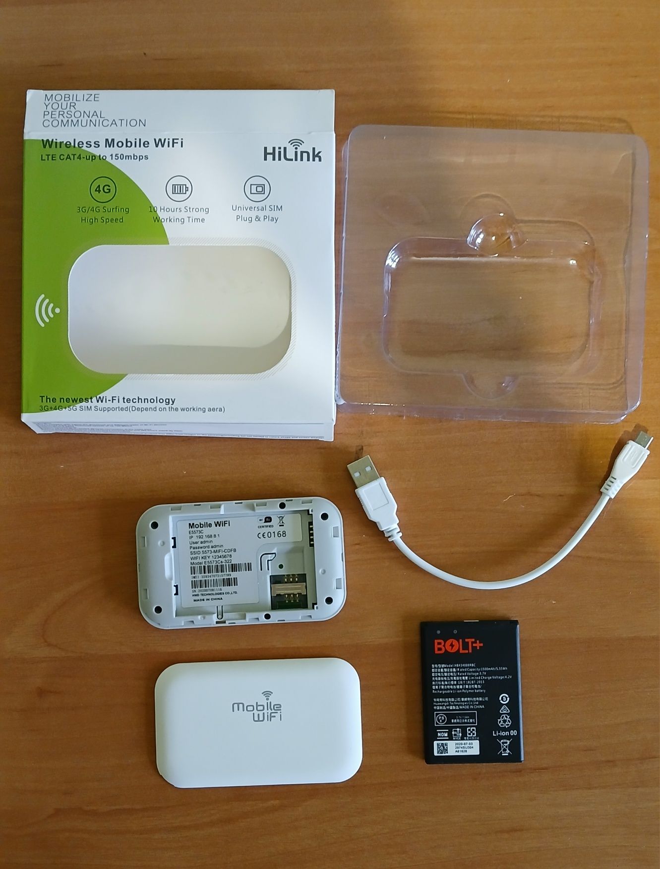Мобильный WI-FI роутер Huawei e5573 оптом и в розницу