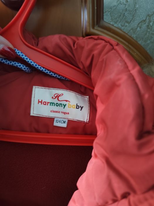 Пуховик зимний женский