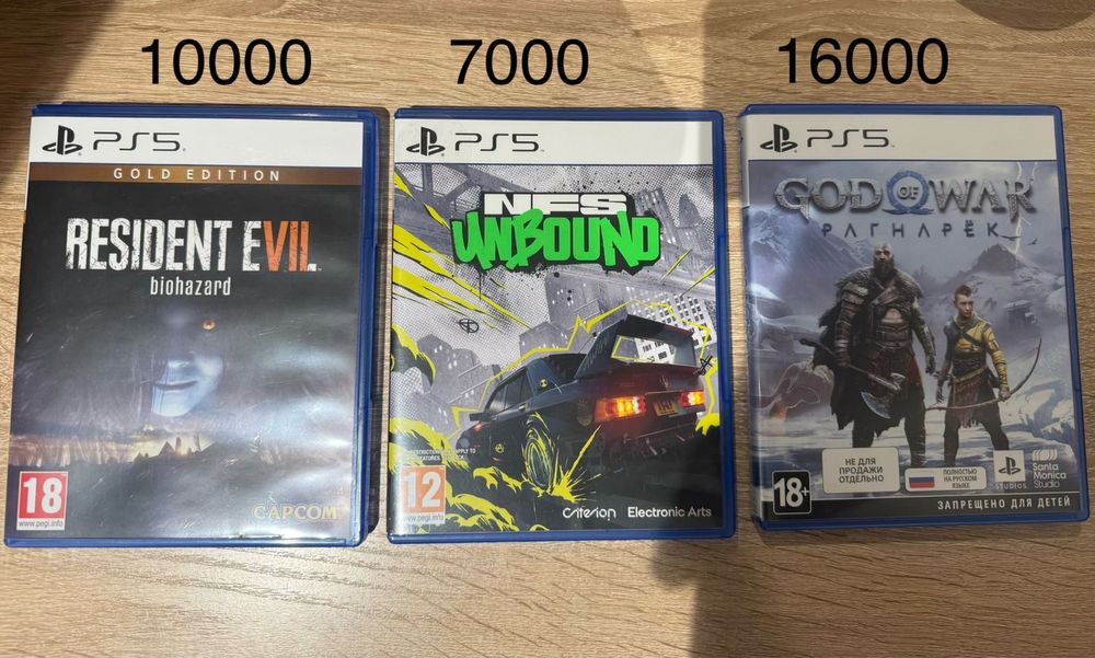 Игры на Sony PS5