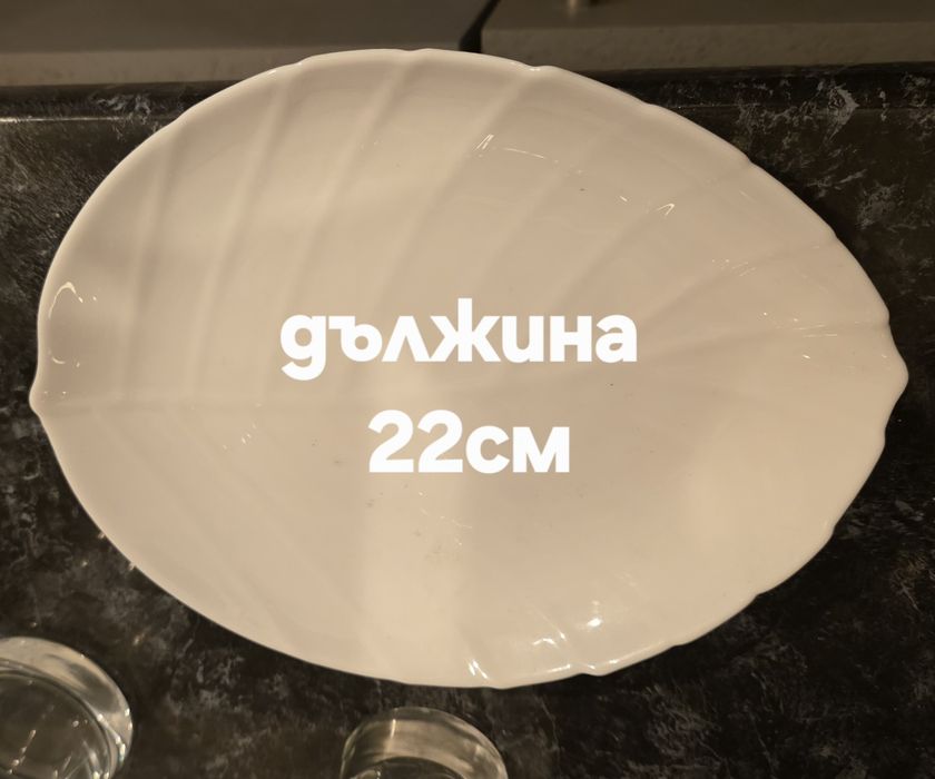 Чаши, чинии и прибори