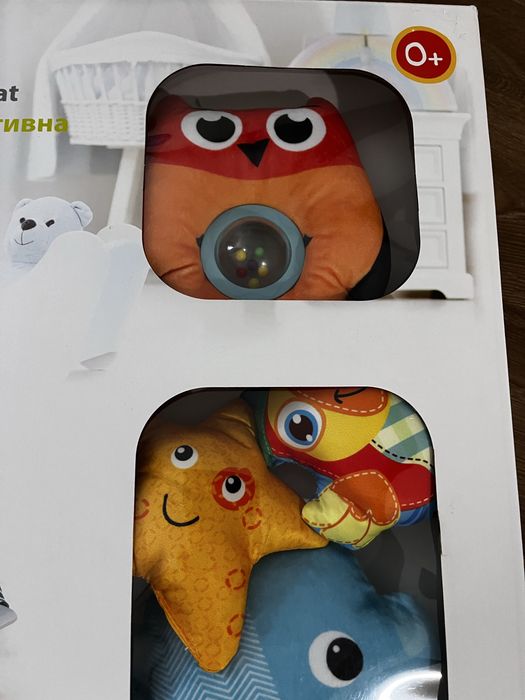 Активна гимнастика