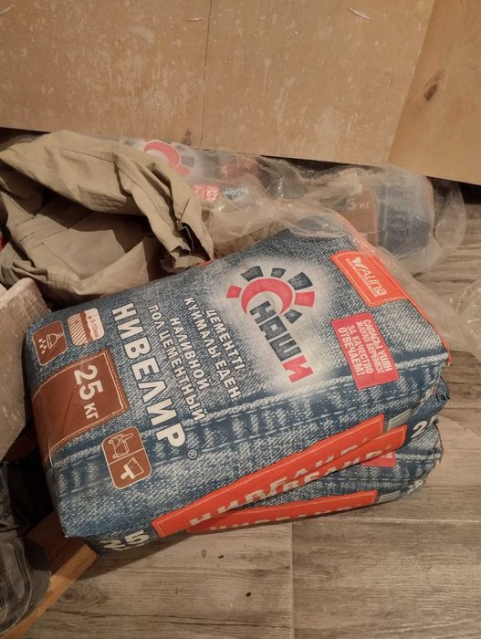 3 мешка наливного пола