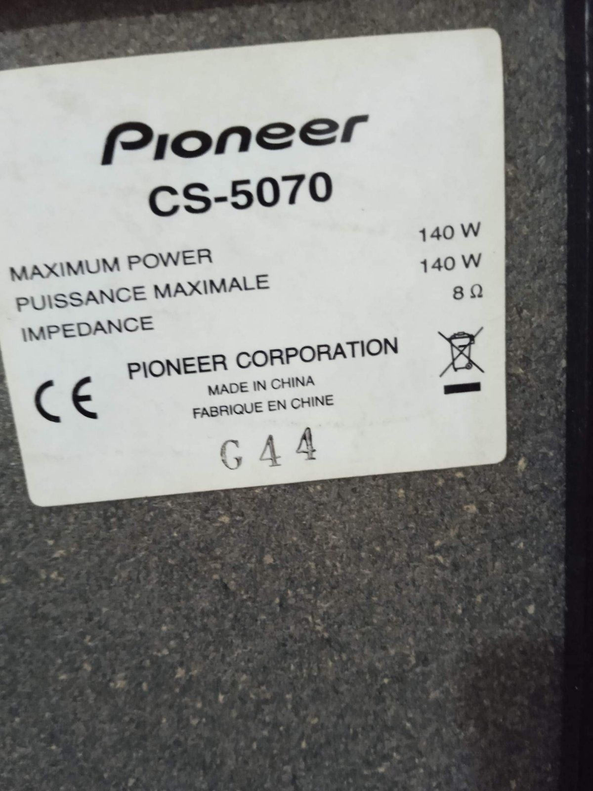 Уредба pioneer cs-5070