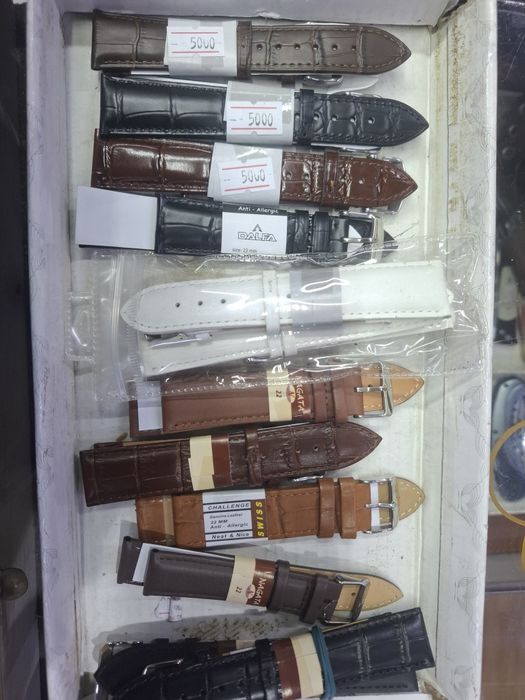 Ремешки для часов