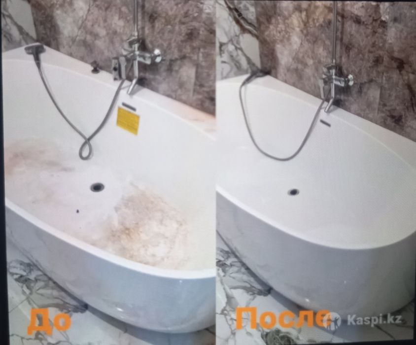 Уборка квартира и катедж