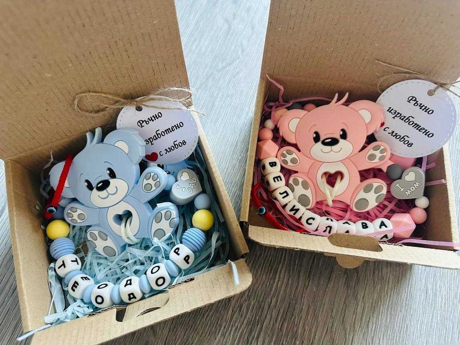 Клипс за биберон с име и гризалка