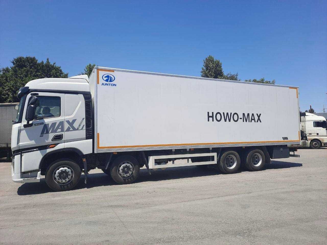 Автофургон Sinotruk Howo-Max 8x4 дизель