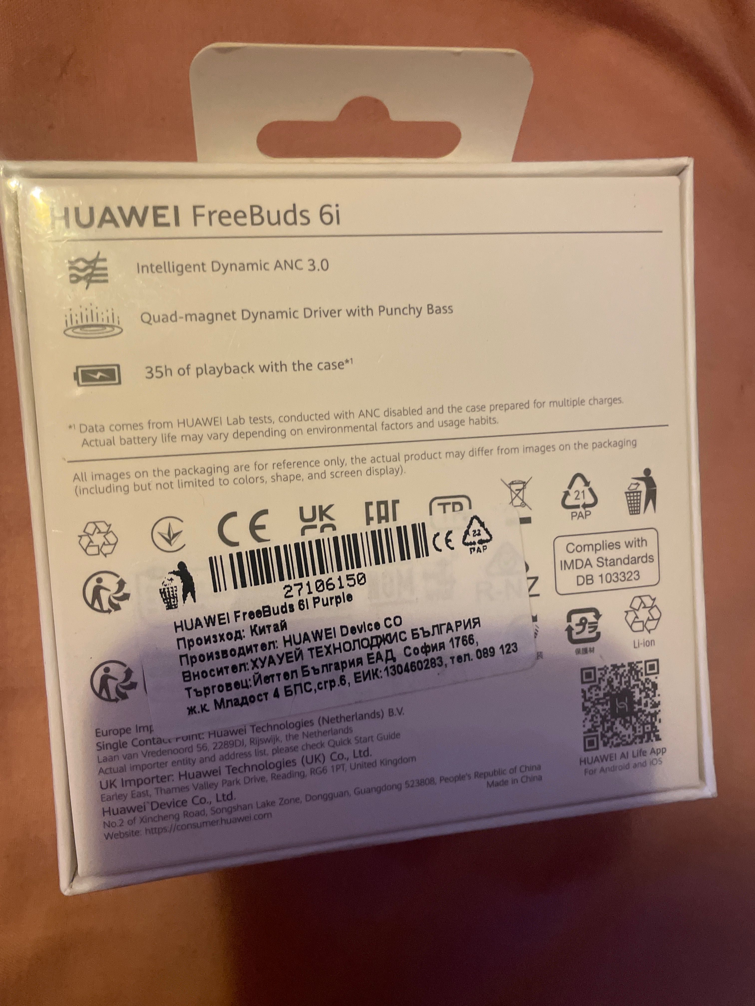 Huawei Freebuds 6i