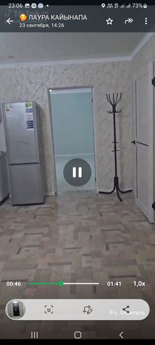 Продам дом район Кирпичный, угловой, расположение очень хорошее