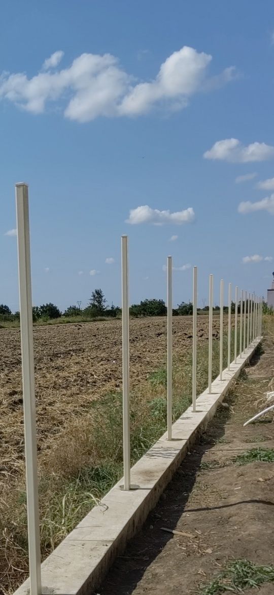 Confecții Constructi  Metalice