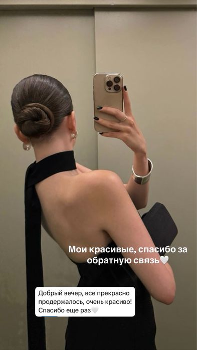 Макияж и укладка | Визажист из Санкт-Петербурга в Ташкенте